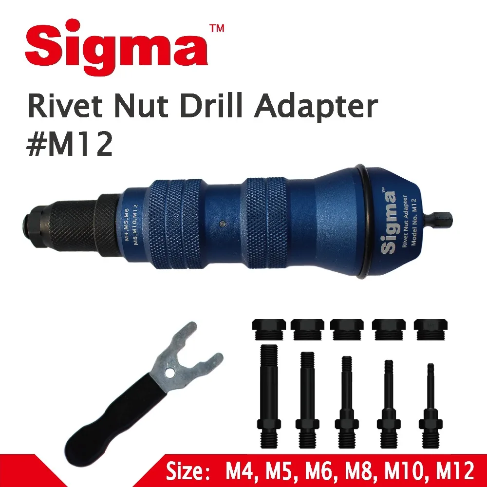 Sigma # M12 тяжелых резьбовых заклепки гайки сверла адаптер беспроводной или электрический Электроинструмент альтернативных воздуха заклепки