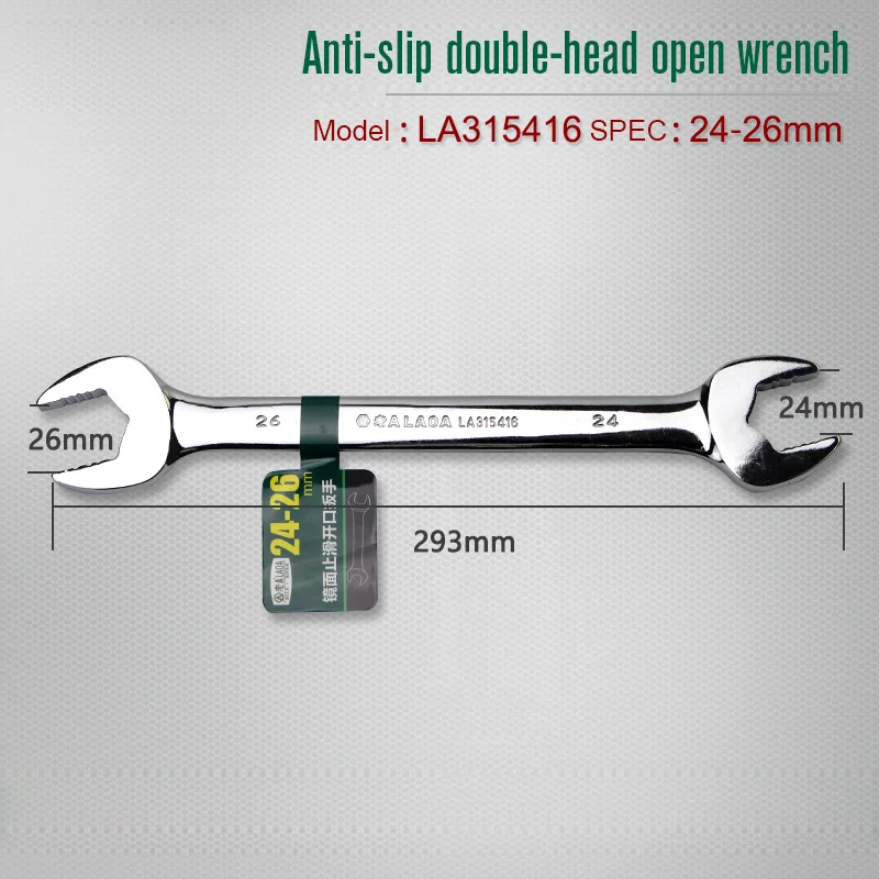 LAOA CR-V гаечный ключ с открытым зевом двойной головкой открытый торцевой ключ Противоскользящий двойной ключ для ремонта электроприборов - Цвет: LA315416(24-26mm)