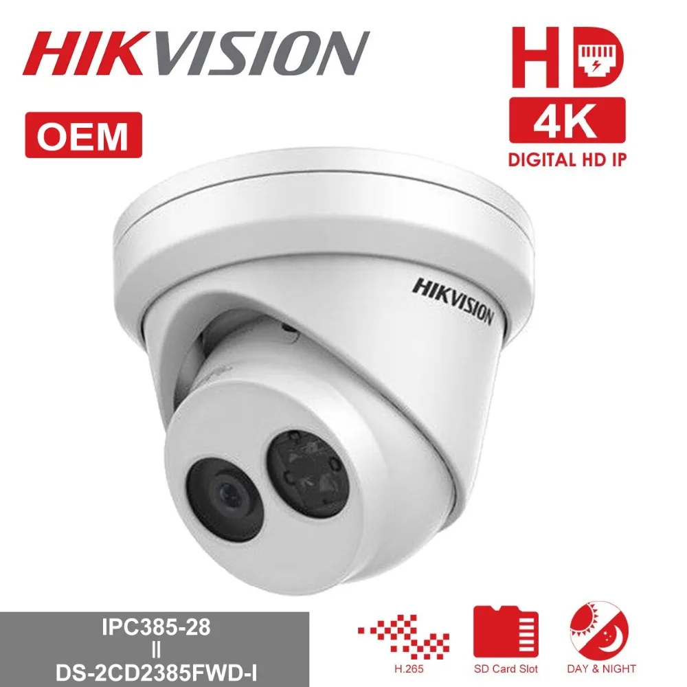 

Hikvision OEM POE IP Camera IPC385-28 = DS-2CD2385FWD-I 8MP Network CCTV Camera H.265 CCTV Security POE WDR SD Card Slot