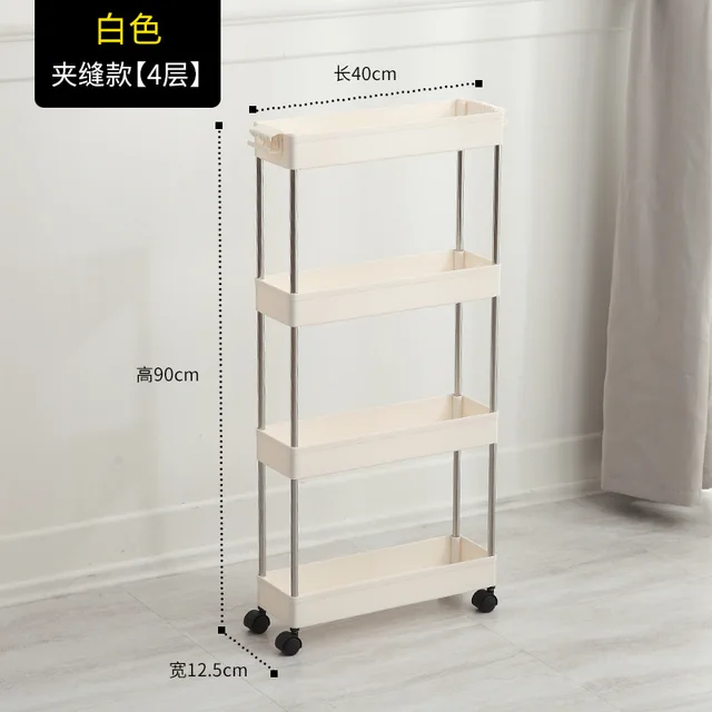Slide Out Slim Trolley Rack 4 Tier Narrow Space Shelving Rolling