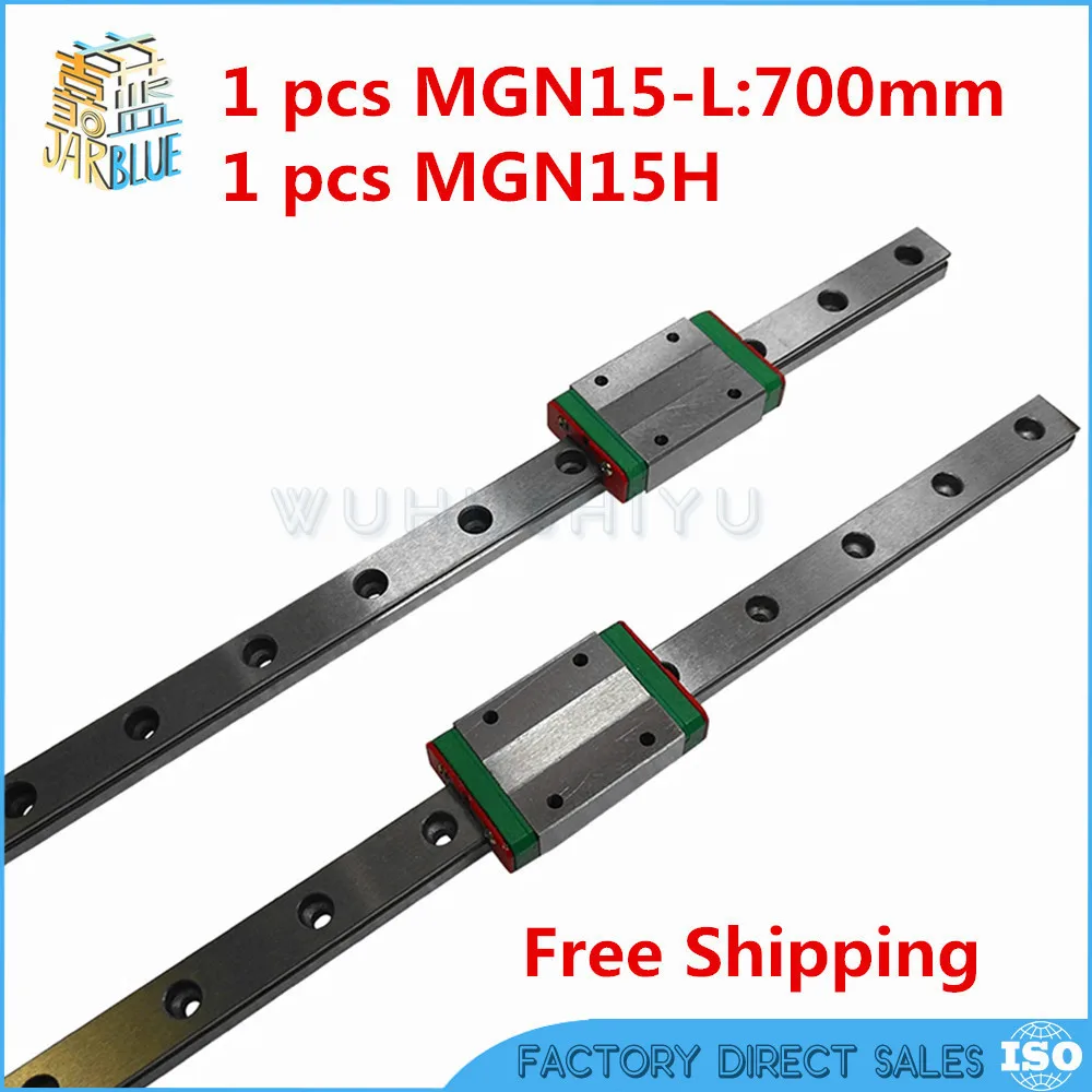 

Free shipping 15mm Linear Guide MGN15 700mm linear rail way + MGN15H Long linear carriage for CNC X Y Z Axis