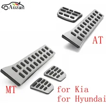 MT AT Car Accelerator Gas Fuel Brake Clutch Foot Pedal Cover For KIA Sportage QL 2016 2018 for Hyundai Sonata Fe