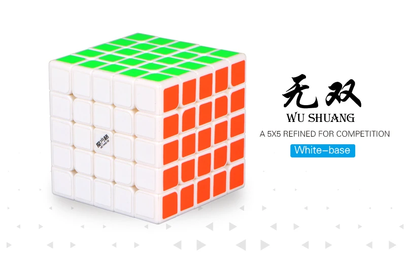 Qiyi Mofangge Wushuang 5x5x5 скоростные магические кубики профессиональные Пазлы кубики обучающие игрушки для детей игрушки для взрослых