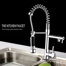 Латунь Морден кухонный кран смесителя ванной раковина горячей и холодной torneira де Cozinha