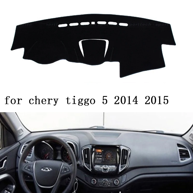 Коврик для приборной панели Chery tiggo 5 2014 2015 защитный коврик накидка подушка