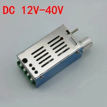 

12-40V 120W Speed governor positive inversion adjustment switch wide voltage continuously variable transmission high performance