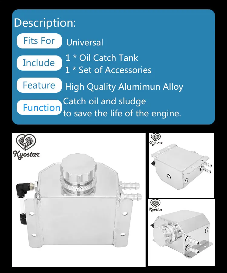 Универсальный 1 литр 1000 мл Алюминиевый маслоуловитель/гоночный резервуар с сливной вилкой маслоуловитель БАК колючий бак топливный бак
