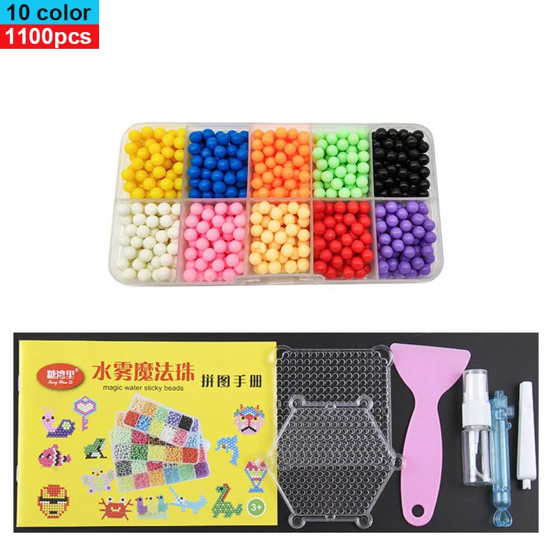 5200pcs 24 colors beads puzzle Crystal color DIY beads water spray set ball games 3D handmade magic toys for kids manualidades 10