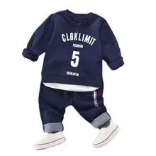 Fashion Children's Clothing Baby Boy Clothes Sports Suit for The Boy High Qulity Child Suit Kid Boys Sports Set Clothing baby boy clothes 3 pcs sets for children high qulity 2018 long sleeve print toddler boys baby suit for kid 2 7 years cls106