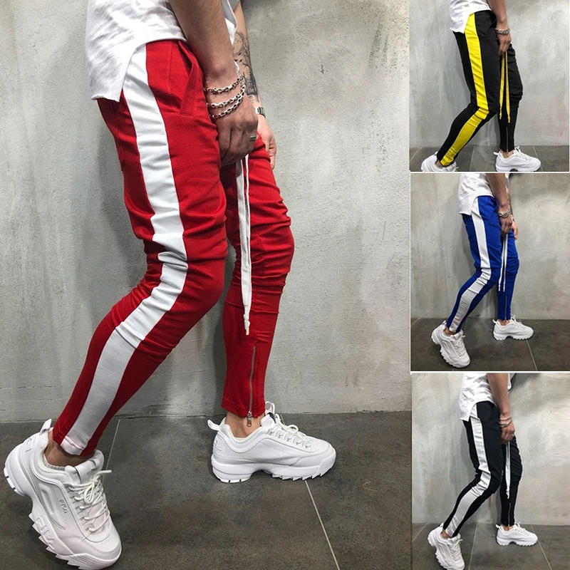 striped track pants mens