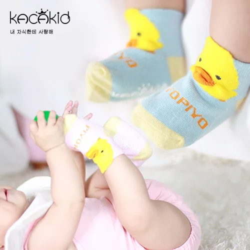 KACAKID Children Socks Cute Yellow Duck Pattern Unisex Baby Children