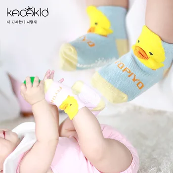 

KACAKID Children Socks Cute Yellow Duck Pattern Unisex Baby Children Socks Lovely Cotton Anti-slip Boy Girl Children Sock ka1172