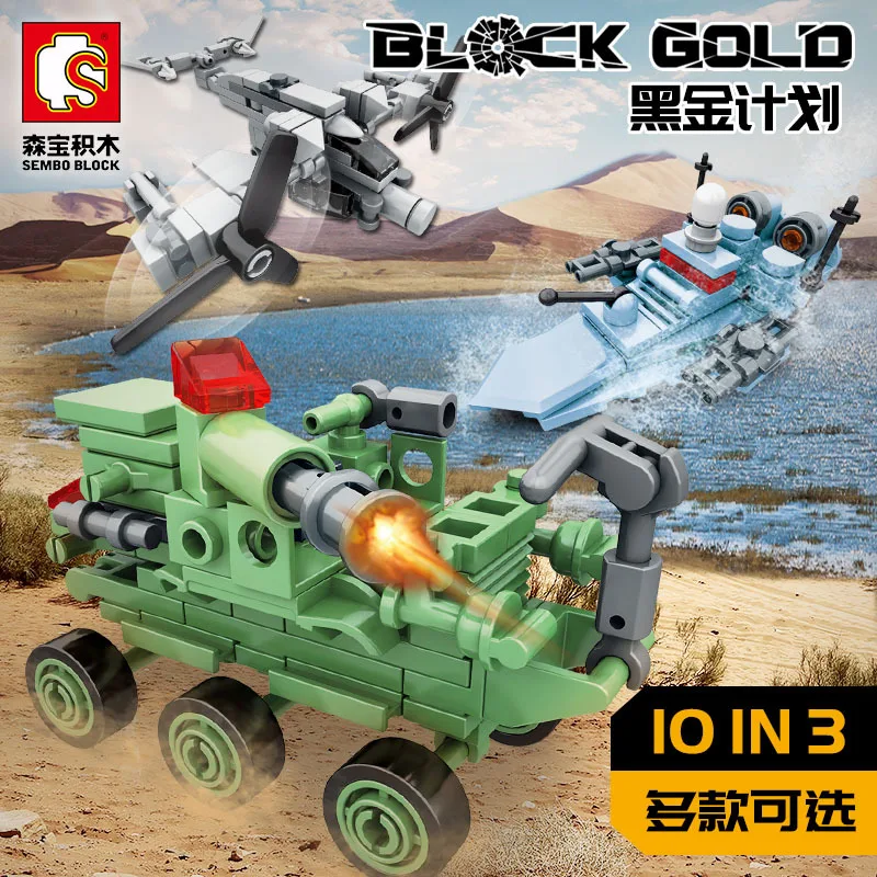 

Senbao building blocks black gold plan series 11513-11522 compatible Legoings puzzle spell insert boy building blocks toys