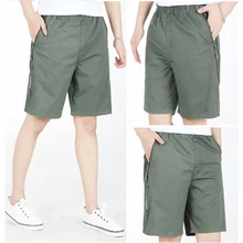 Плюс размер военные тактические шорты с накладными карманами мужские повседневные хлопковые карманы пляжные шорты мужские свободные армейские мешковатые 5XL 6XL