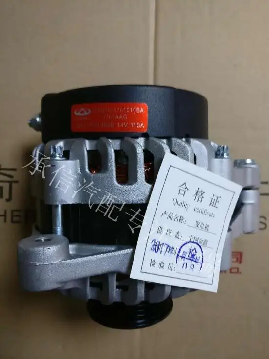 TB2ZZEWlS0jpuFjy0FlXXc0bpXa_!!1099241789