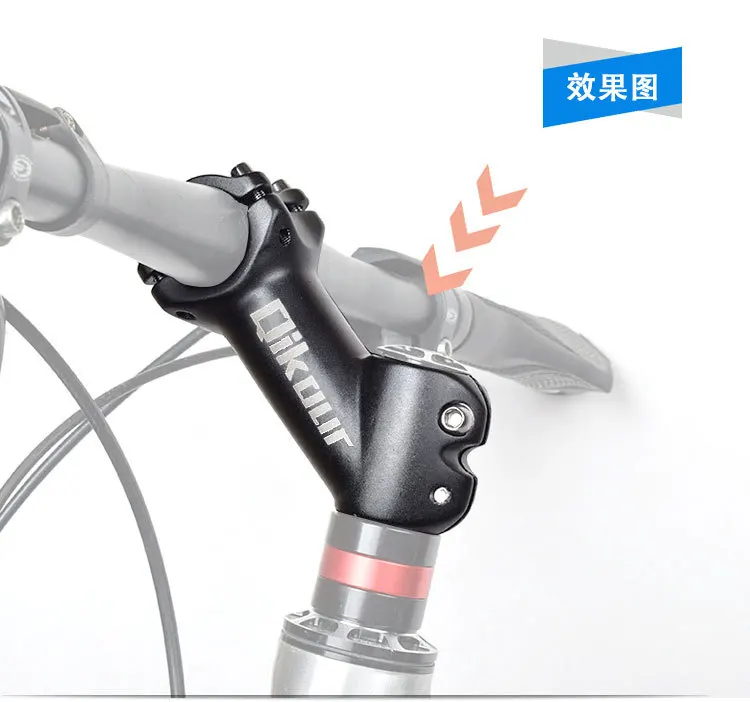 

Qikour Bike Handlebar Stem45 Degree, Outdoor Sports Cycling Components Bicycle Stem for Road Bike Mountain Bike