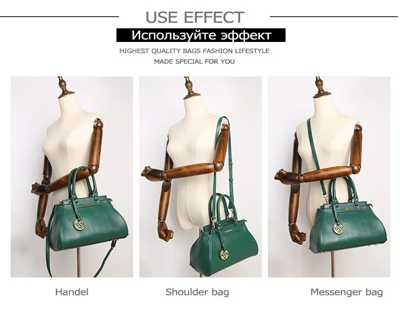 Tote 2-5