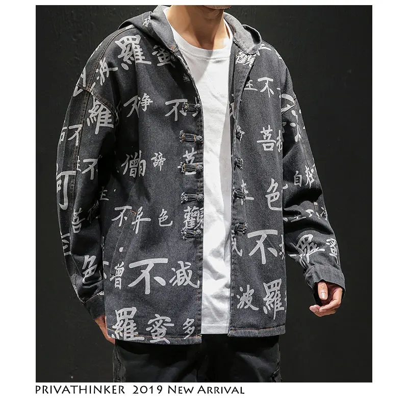 Privathinker Men Streetwear Hooded Denim Jacket 2019 Jeans Jacket Men Letter Print Bomber Jacket Black Harajuku Korean Fashions