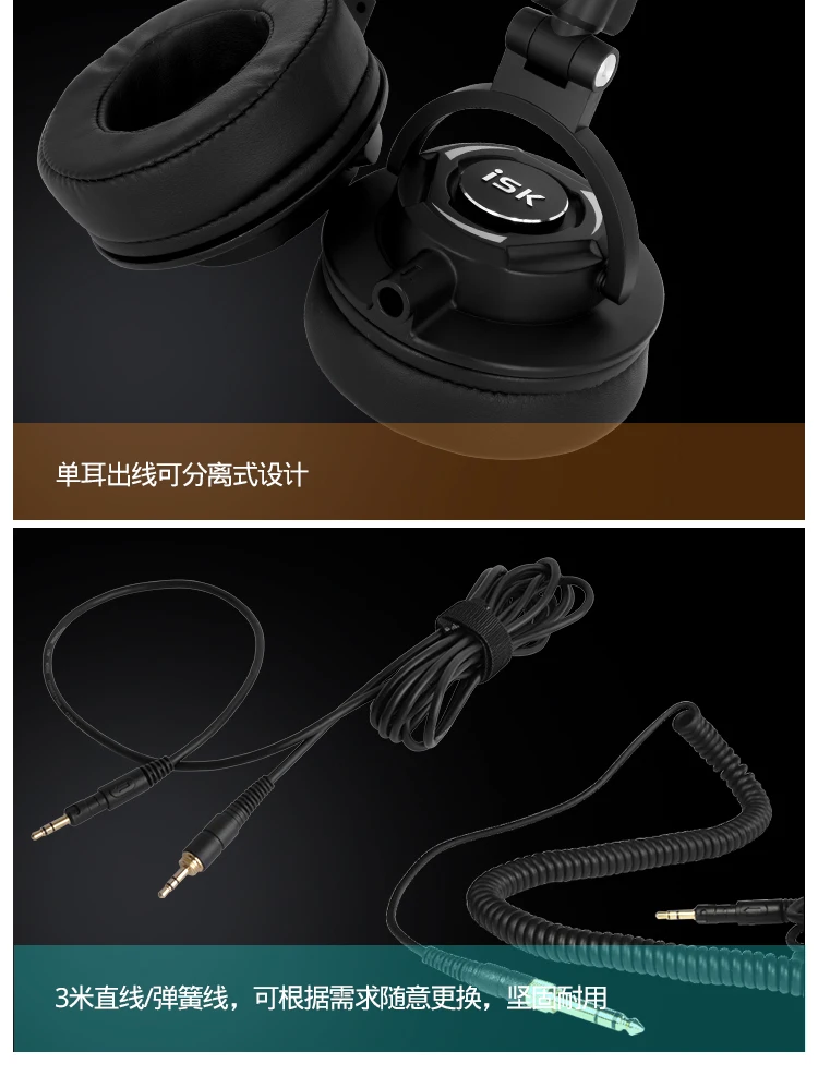 9-ISK MDH9000 Monitor Headphone Headset Headphone Auriculares Hifi Earphone ecouteur Computer K Song Earphones