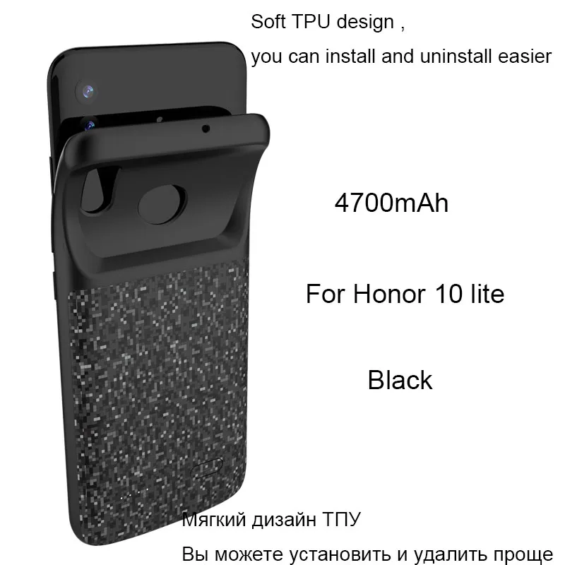 Чехол-аккумулятор для huawei Honor 10 Lite P Smart 4700 мАч, мягкий чехол из ТПУ для Honor 9 10 20 20 Pro - Цвет: For Honor 10 lite