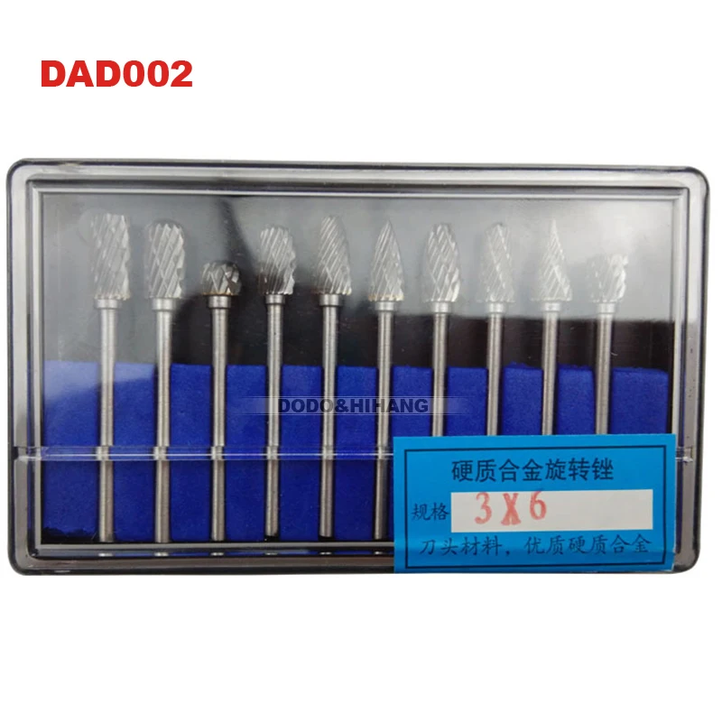 Rotary File Electric Grinding tungsten steel milling cutter file (6)