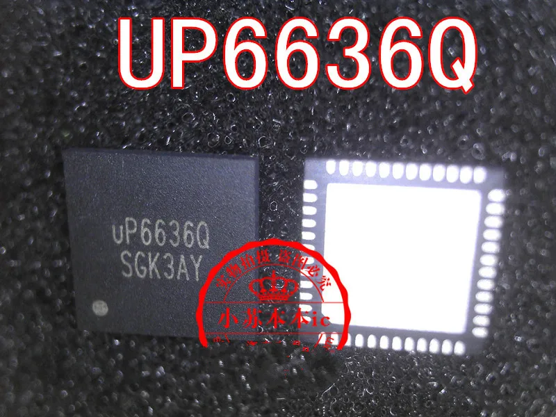 1 шт. 2 UP6636QQGK UP6636Q UP66360 QFN48 новый оригинальный|original|original new |