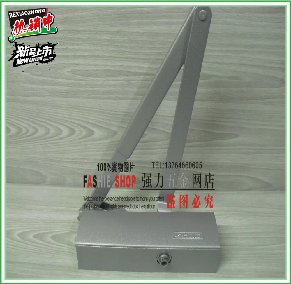 Geze Ts4000e Silver Door Closer Wholesale Discount