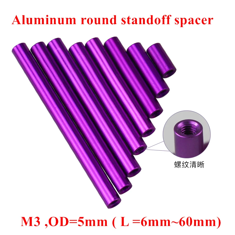 10 шт. M3 Алюминий пост M3* 6/8/10/12/15/20/25/30/35/37/40/50/60 мм Алюминий круглый стоек распорку с интервал винт RC детали OD = 5 мм