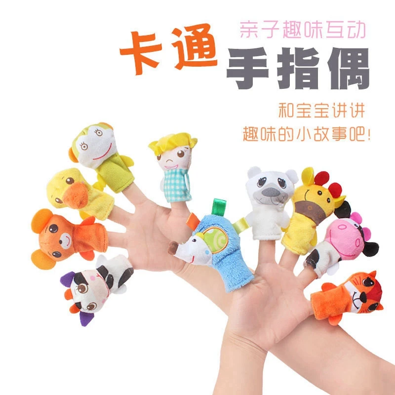 

Animal Finger Puppets Parent-Child Interaction Party Education Toy For Children Birthday Gift Finger Puppet Duck Model 5PCS/Set