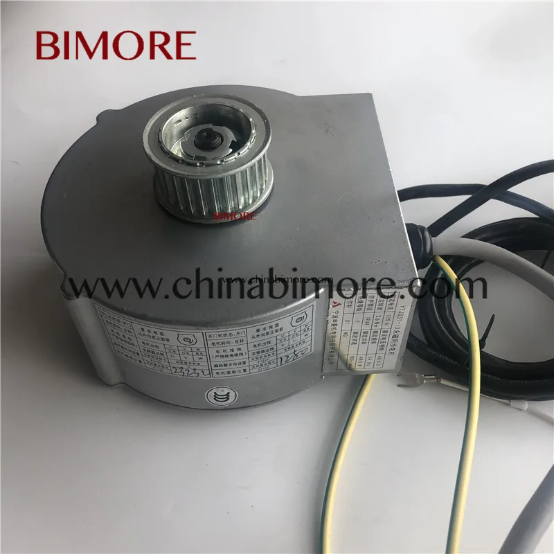 

YTJ031-13 Elevator permanent magnet synchronous door motor