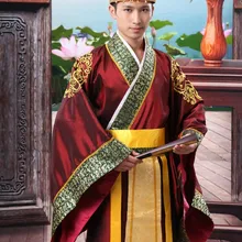 Народный танец, китайский человек, одежда Императорский принц, шоу, косплей костюм, традиционный старинный костюм, платье