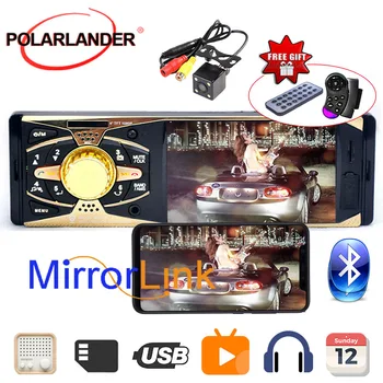 

4'' inch TFT HD screen car radio mp5 player BLUETOOTH hands free 1080P movie support rear view camera 1 din car audio stereo