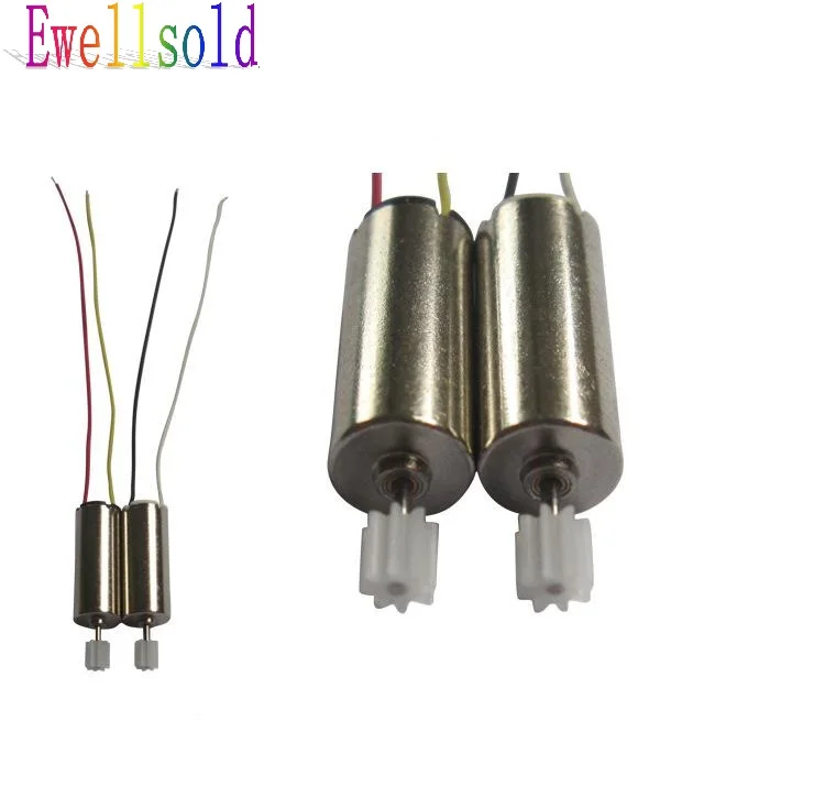 

Ewellsold X11 X13 RC quadcopter RC drone spare parts Main Motor A+Main Motor B 4pcs /lot Free shipping