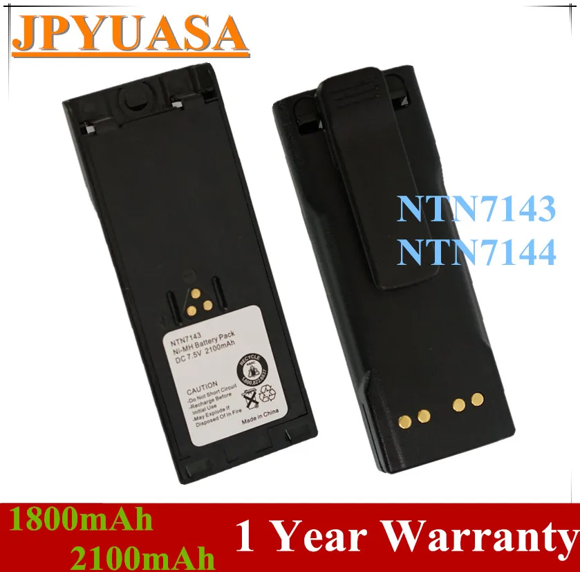 Аккумулятор 7XINbox 7 5 в NTN7143 NTN7144 для Motorola GP900 GP1200 HT1000 JT1000 MT2100 MTS2000 HAT100 GP2010 GP2013 PTX1200 |