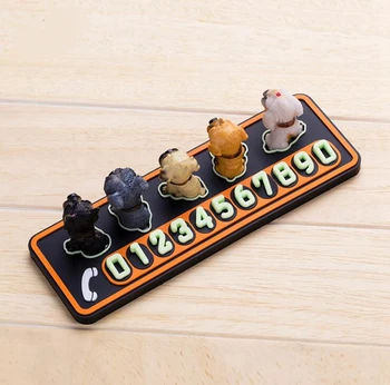 

Universal Car Lucky Dogs PVC Luminous Temporary Parking Tag Card Phone Number Plate Sticker Car-Styling Interior Accessories