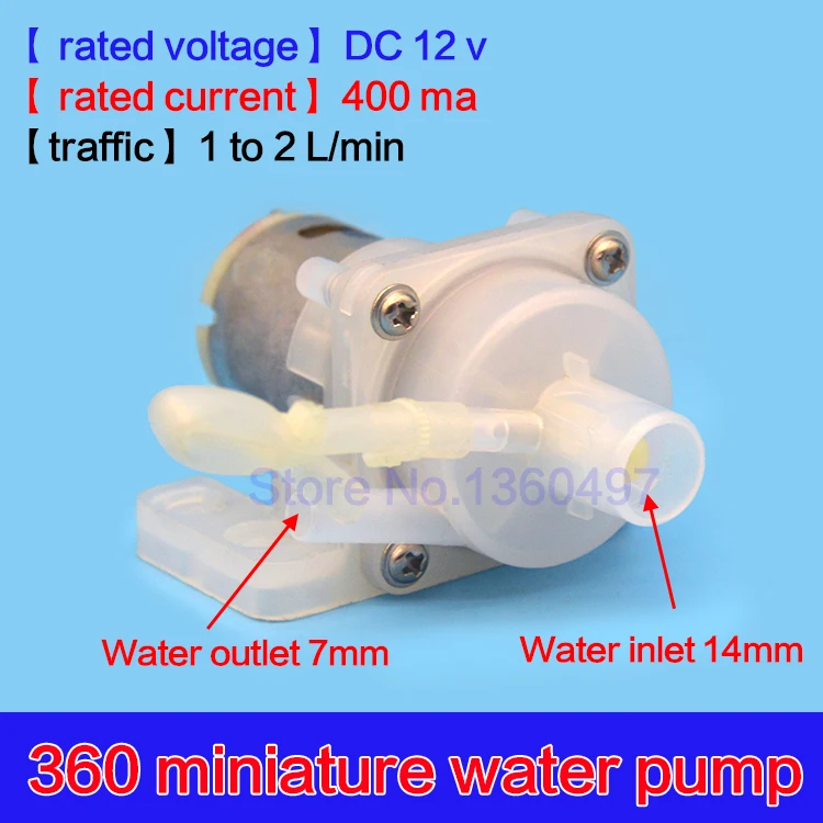 DC6V 12v 360 Micro water pump Diaphragm Water Pump Spray Motor Self Priming piston | Обустройство дома