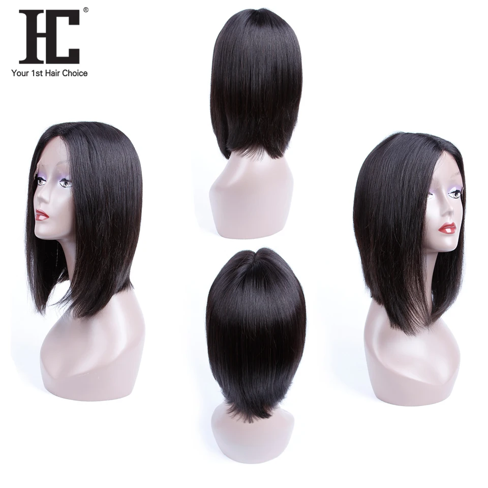 wig 0153