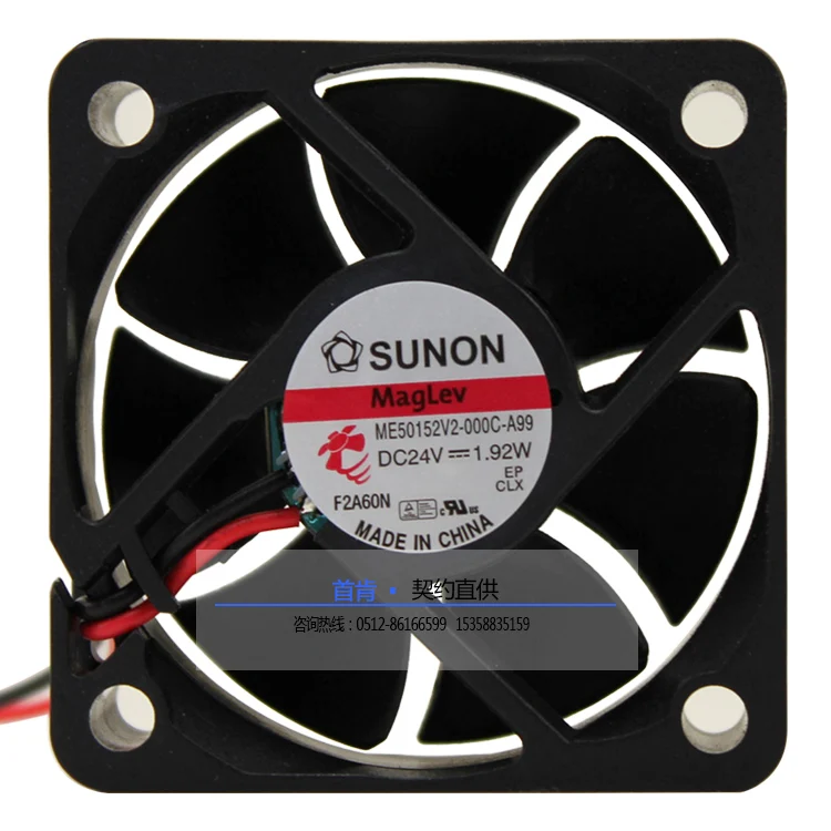 

Новый SUNON 5015 ME50152V2-000C-A99 24V 1,92 Вт вентилятор охлаждения