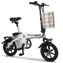 

310442/48V Lithium battery men and women folding electric car / long-distance running mini miniature folding battery bike