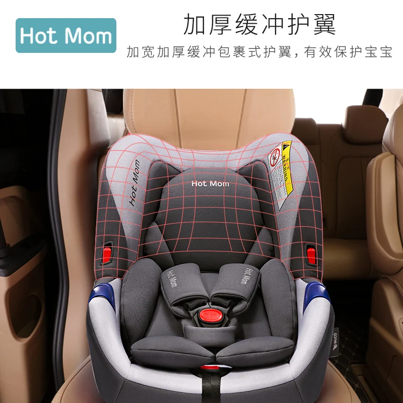 UK Hotmom кенгуру ребенка безопасности сиденье автомобиля с младенцем портативный новорожденный автомобиль Колыбель