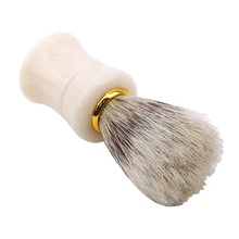 Высокое качество салонное мужское очищающее устройство для лица, бороды, инструмент для бритья, бритва, щетка, аксессуары, Парикмахерская, профессиональный барсук, Парикмахерская