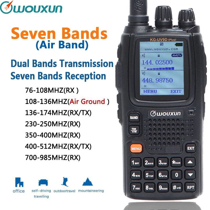 Wouxun 7 диапазонов приема включая FM радио и Air Band Cross Repeater Classic|Рации| |