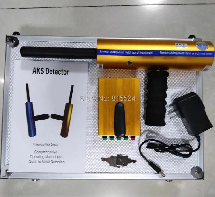 AKS 3