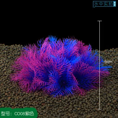 6 шт./лот* Аквариумных поставки рыбы в аквариуме благоустройство Пластиковые Моделирование вода трава CO08