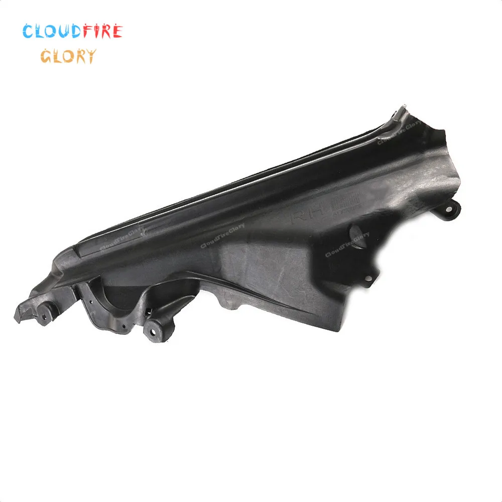 

CloudFireGlory 51717169419 Engine Upper Left Compartment Partition Panel For BMW E70 X5 2007 2008 2009 2010 E71 X6 2008-2012