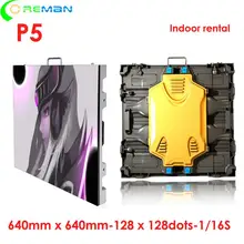 Управление ПК DVI/HDMI/DP p5 ультра тонкий светодиодный rgb дисплей полноцветный для помещений точечный матричный светодиодный рекламный экран P5