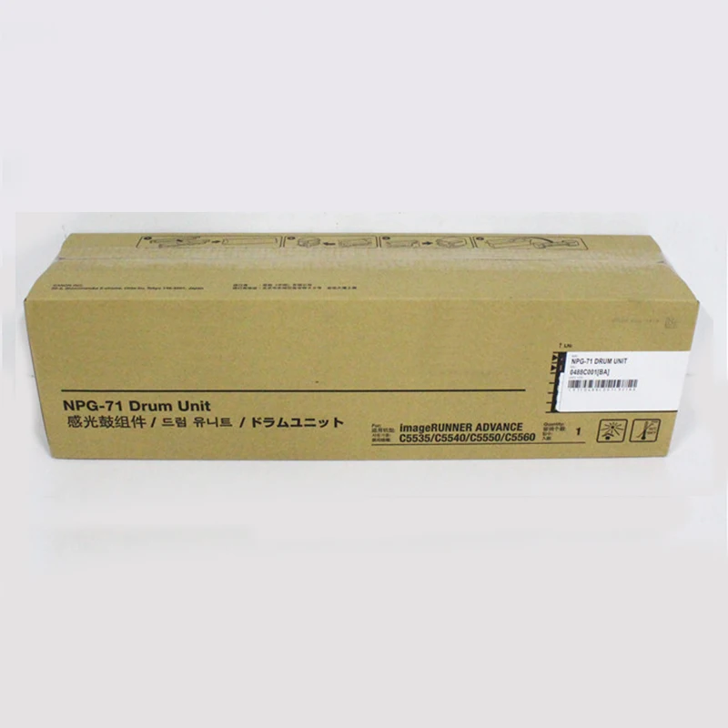 

Genuine NPG-71 G71 Drum Unit for Canon iR C5535 C5540 C5550 C5560