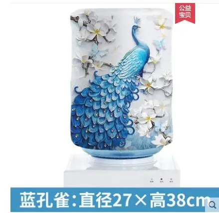 QQ20190416194104