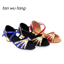 Новое поступление атласа верхней Танцы Костюмы для латиноамериканских танцев Обувь Костюмы для бальных танцев танцевать Танго Сандалии для девочек Спортивная обувь Для женщин Обувь для девочек женские детские 209