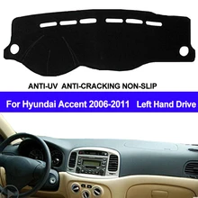 TAIJS приборной панели автомобиля крышка для hyundai Accent 2006 2007 2008 2009 2000 2011 с рельефом приборная панель коврик ковер Dashmat анти-УФ